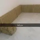 مساند و مراكي مستعمله مقاس المجلس 4X5