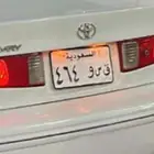 لوحه مميزه