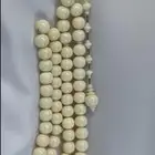 مسباح دومنه صب قديم خراطة مصنع النجوم