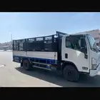 دينا شبك بمدينة ينبع