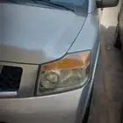 نيسان ارمادا