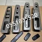 ديكور سوتش باب كامري