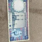 عملات سعودية قديمة