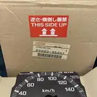 عداد ددسن 98 -99 جديد