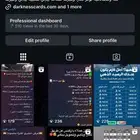 يوزر انستا ثلاثي للبيع