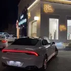 ازيرا2020