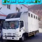 عربة نقل خيل 7 روس جاهز لنقل