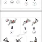 ملفات تمارين رياضة