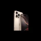 ايفون