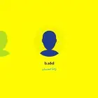يوزر سناب للبيع شبه رباعي