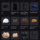 حساب روبلكس للبيع