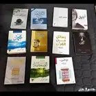 11 كتب دينية   رواية ابابيل ب 220