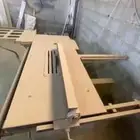 الخرمة