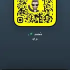 سناب شبه ثلاثي للبيع