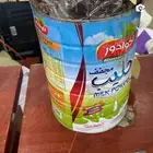 بخور دوسري عرايس ملكي مسقى فاخر