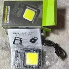 ضوء مصباح يدوي شحن   مصابيح شمسيه خارجيه