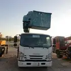 كرين باسكت سله عازل للكهرباء