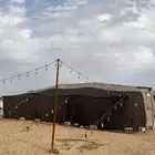 بيت شعر للبيع