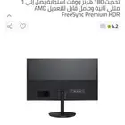 شاشه قيمنق 180 hz