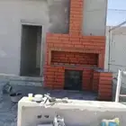 افران شوايات مداخن