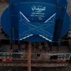 خزان دينه