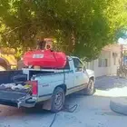 بنشر متنقل