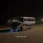 سطحة متواجده جده الجنوب الليث المظيلف المخواة القنفذة محايل