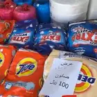 بضاعه للبيع لعدم التفرغ