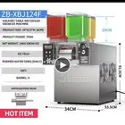 لأول مره بعسير مكينة ايسكريم مبشور للبيع وللايجار