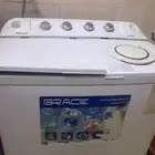 ثلاجه غساله
