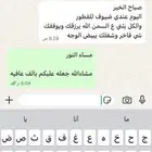 حياكم