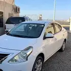 صني 2020