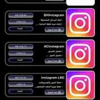 اشتراك تطبيقات بلس للايفون والايباد اكثر من 5000 تطبيق