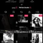 للبيع صامل تعال خاص