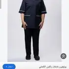 يونيفوم للبيع.100 القماش تقيل.