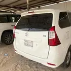 افنزا 2016