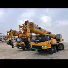 كرينات للايجار