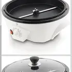 حماصه قهوه البن السعودي