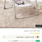 هزاز رضع من ماركة جونيور جديد بكارتون