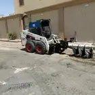 ببكات اوقر ببكات دريل مكنسه او بكت