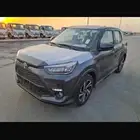 رايز فل كامل ليميتد