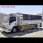 دينه