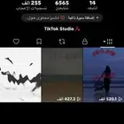 حساب تيك للبيع لا يجي الا الصامل