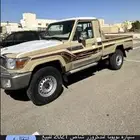 مطلوب مطلوب شاص 2016 او 2015