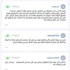 استخراج تأشيرة شنغن فيزا اوروبا بأقل التكاليف