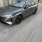 شانجان ايدو بلس