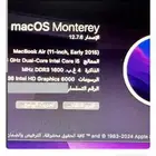 أبل ماك بوك اير 11