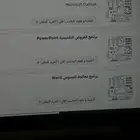 دورات دروب (10ريال)