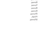 جمعية شهريه اهم شي المصداقيه والفايده للجميع
