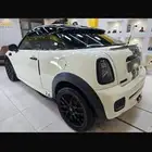 مني كوبر مميزه